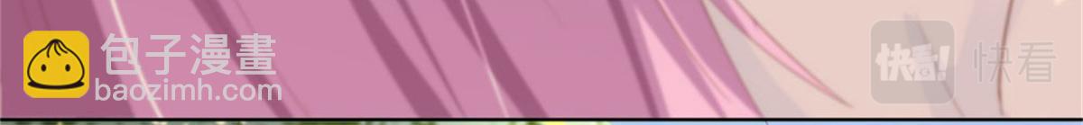 012突发事件(1/2)-第12话