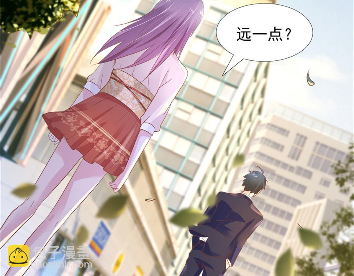 012突发事件(1/2)-第12话