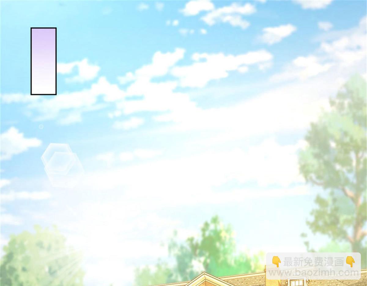 012突发事件(1/2)-第12话