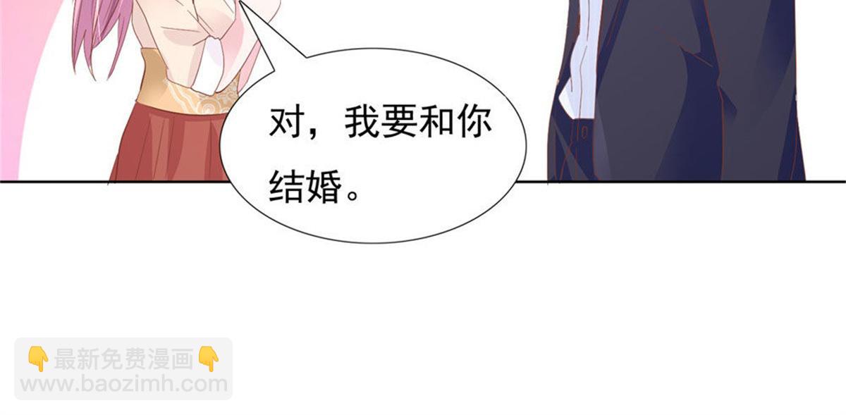 012突发事件(1/2)-第12话