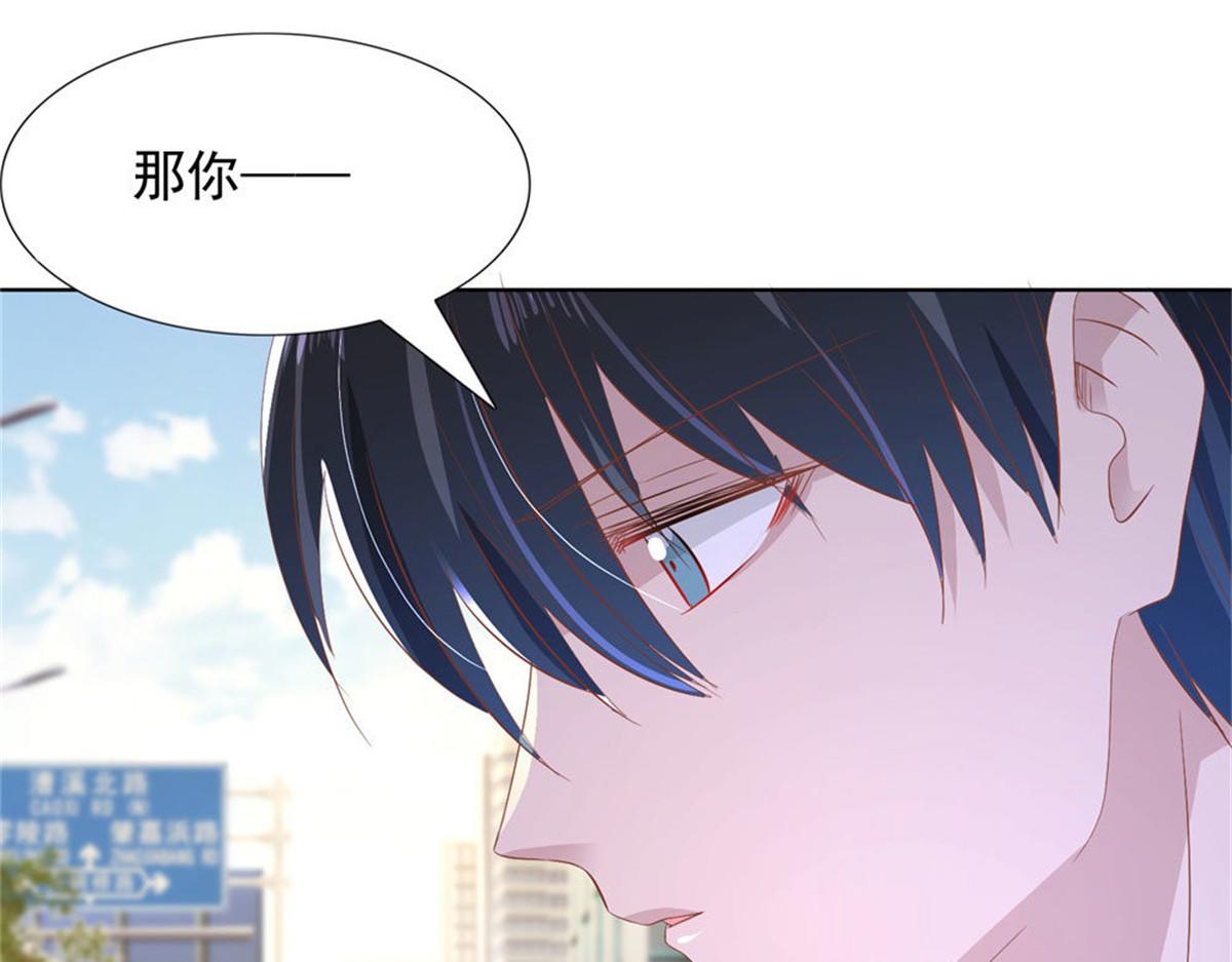 012突发事件(1/2)-第12话