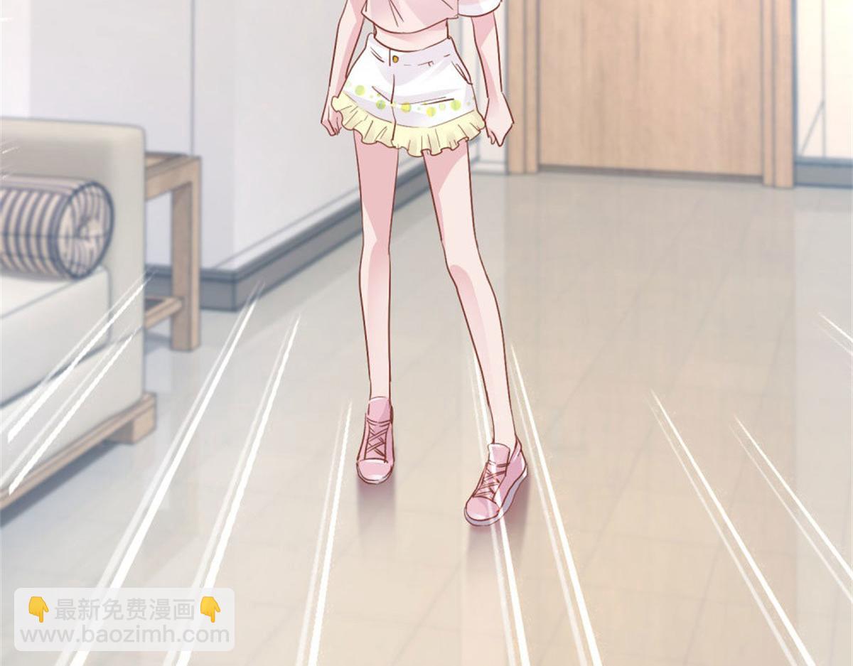 014尴尬现场(1/2)-第14话