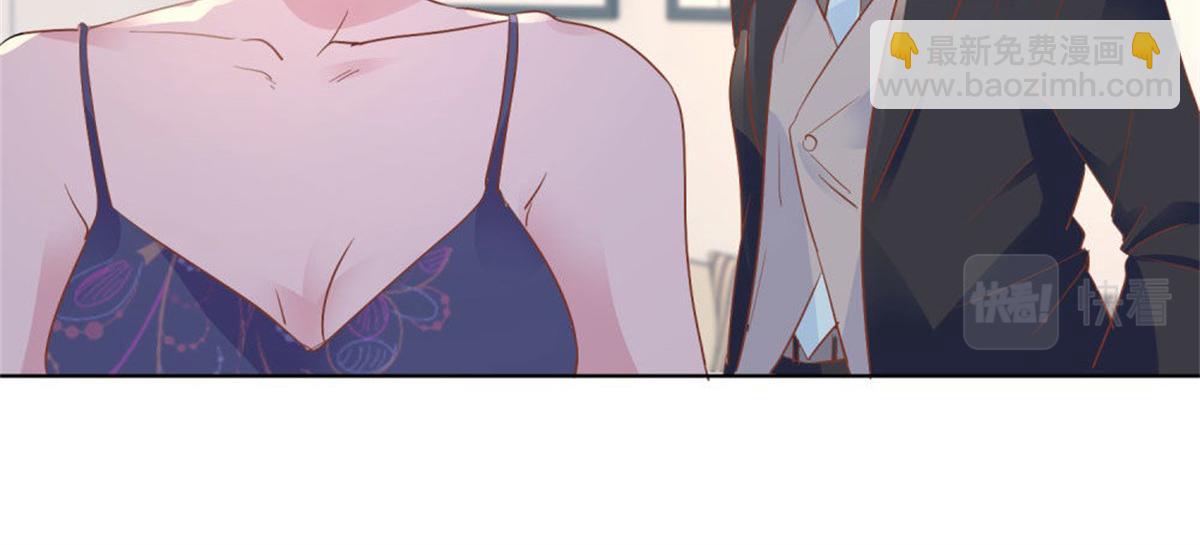 014尴尬现场(1/2)-第14话