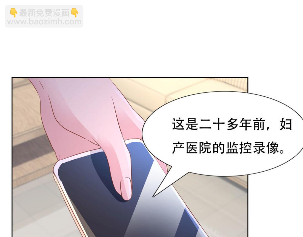 014尴尬现场(1/2)-第14话