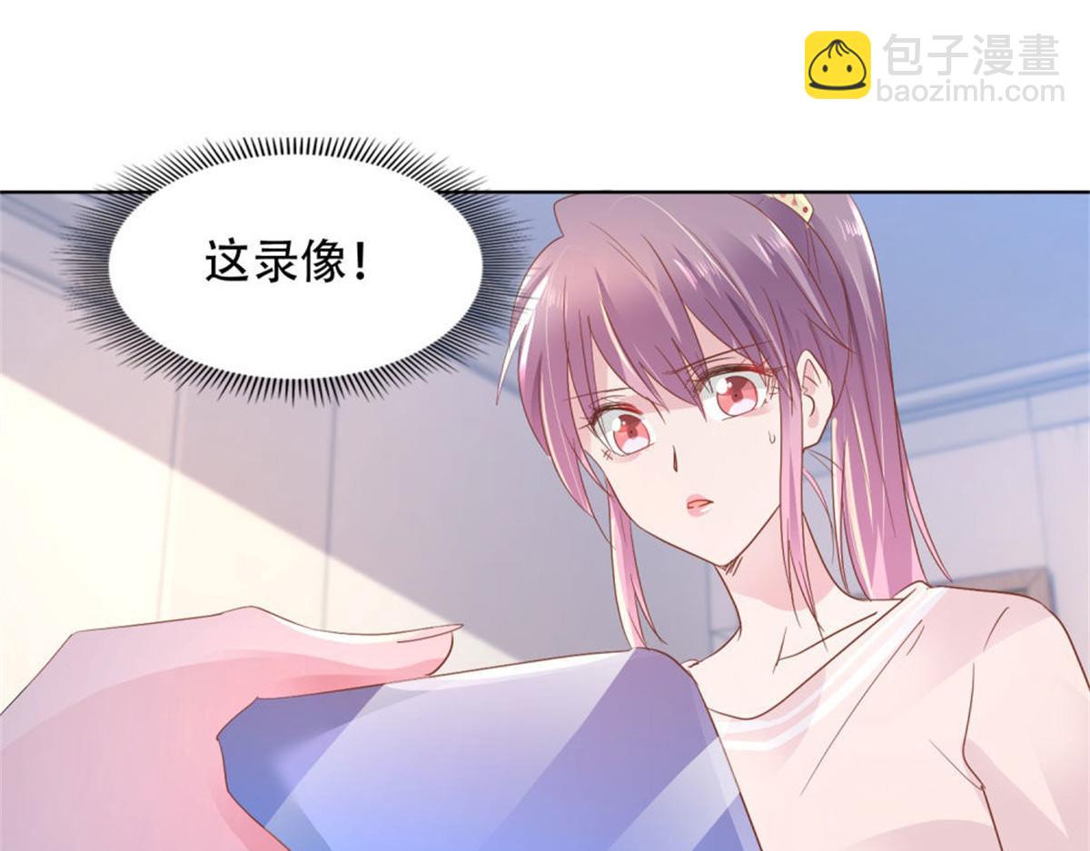 014尴尬现场(1/2)-第14话