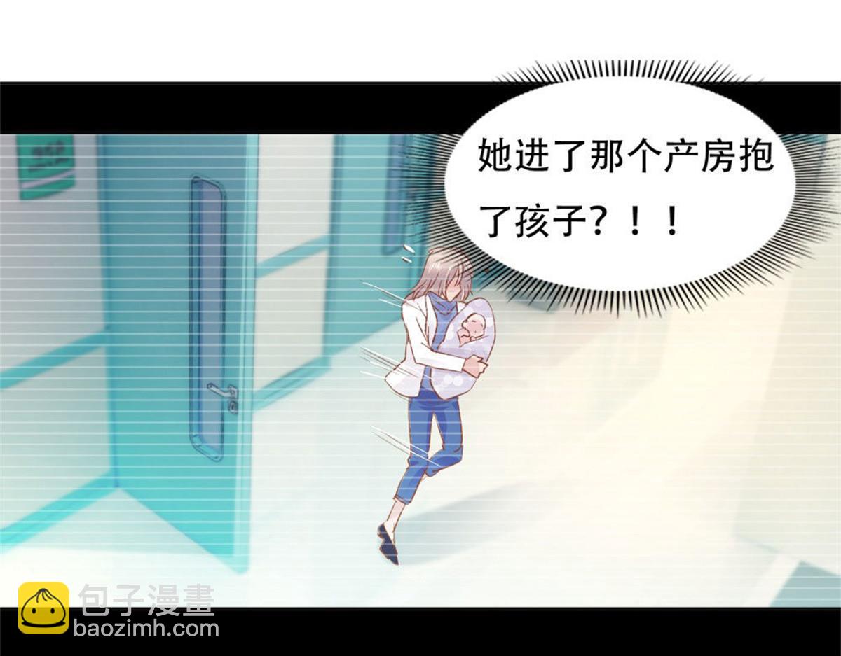 014尴尬现场(1/2)-第14话