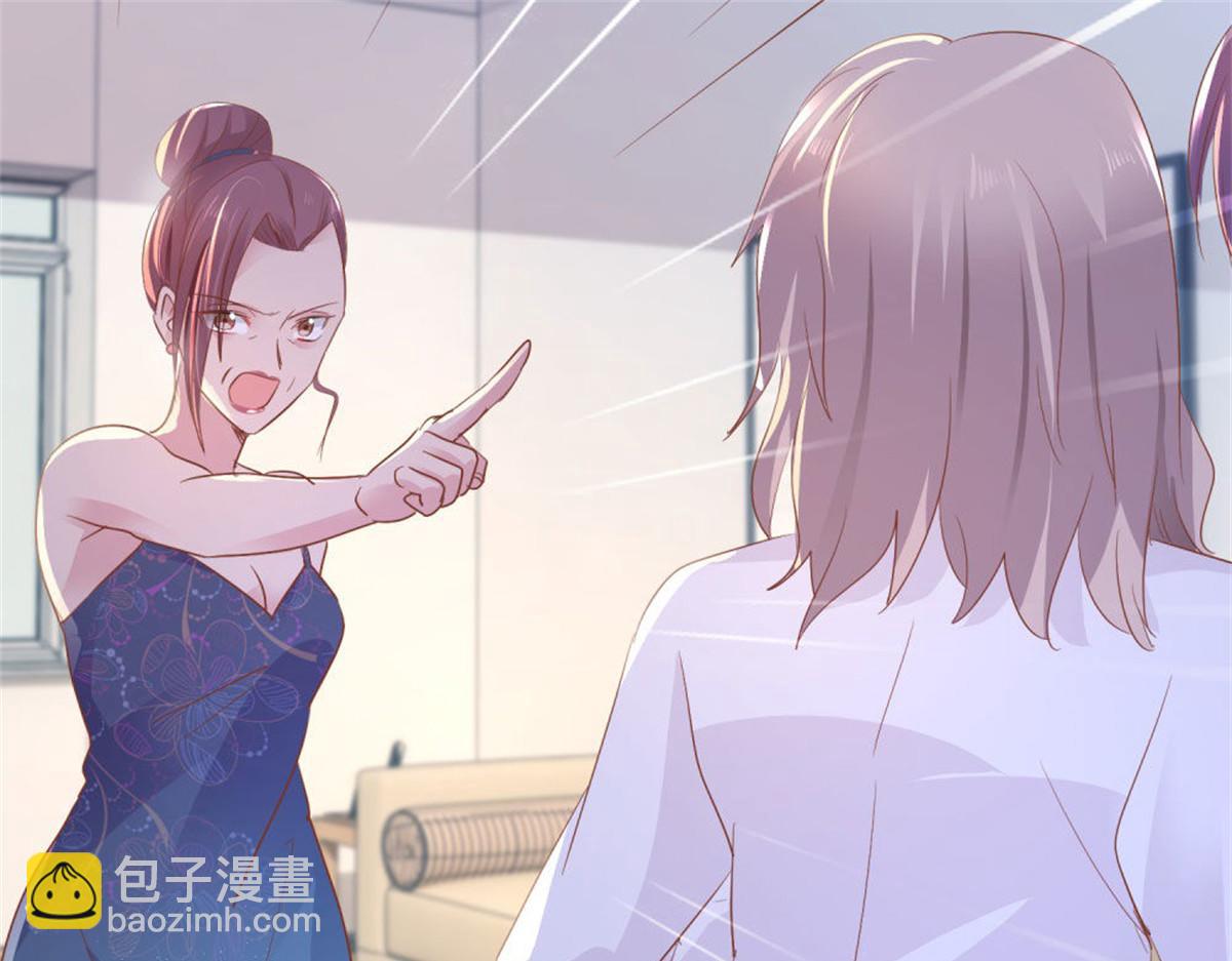 014尴尬现场(1/2)-第14话