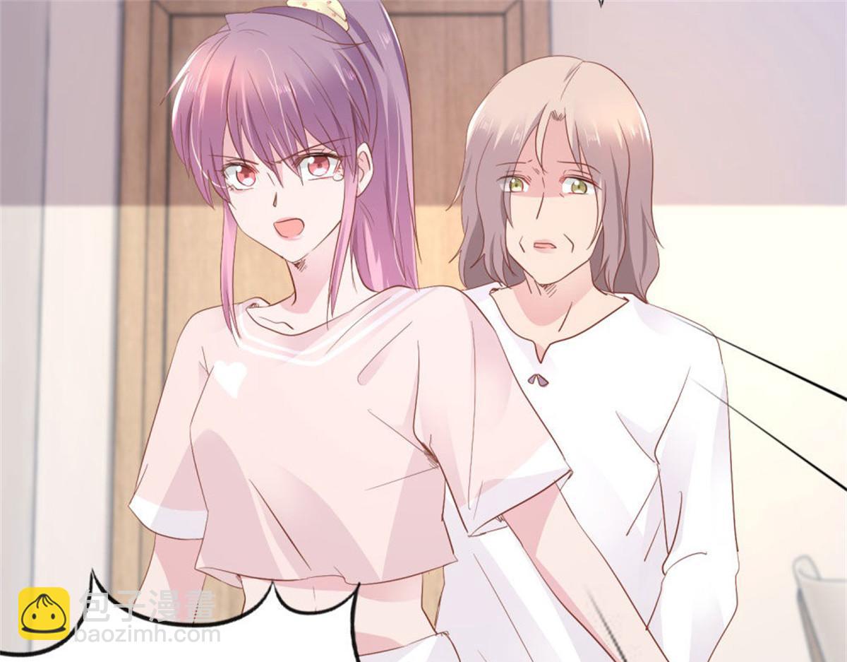 014尴尬现场(1/2)-第14话