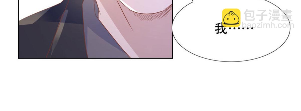 014尴尬现场(1/2)-第14话