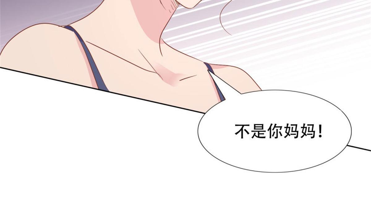 014尴尬现场(1/2)-第14话