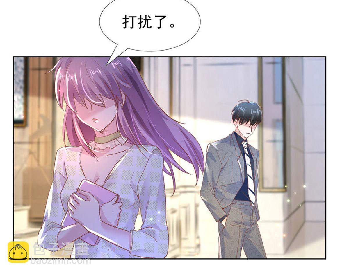 016爱心便当(1/2)-第16话