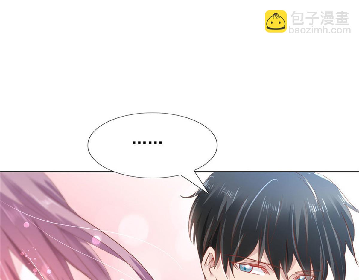 016爱心便当(1/2)-第16话