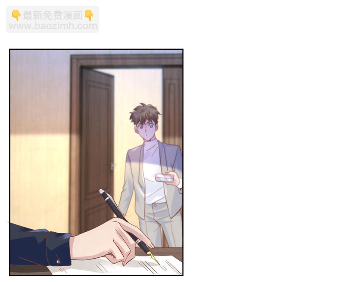 016爱心便当(1/2)-第16话