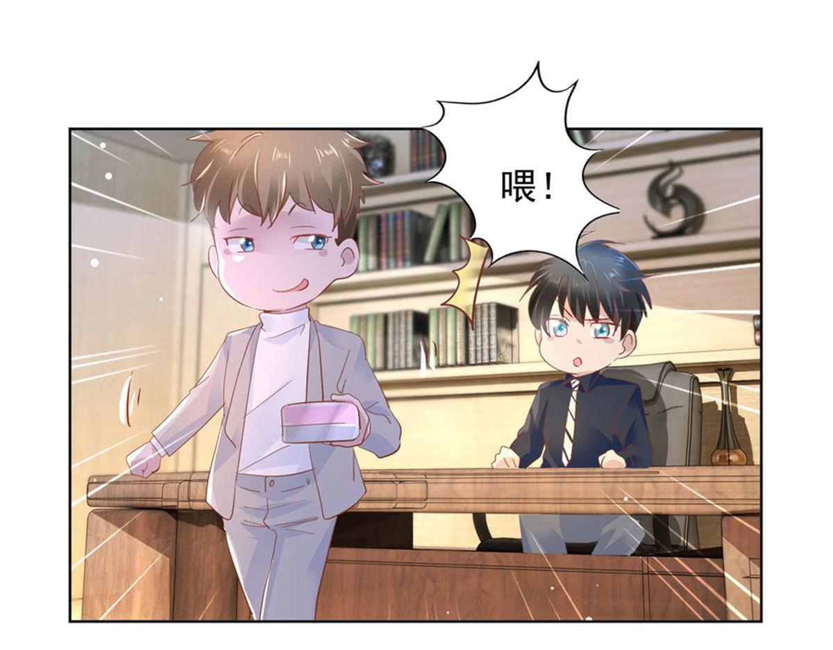 016爱心便当(1/2)-第16话