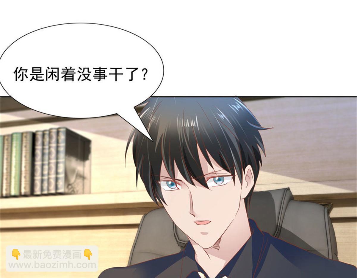 016爱心便当(1/2)-第16话