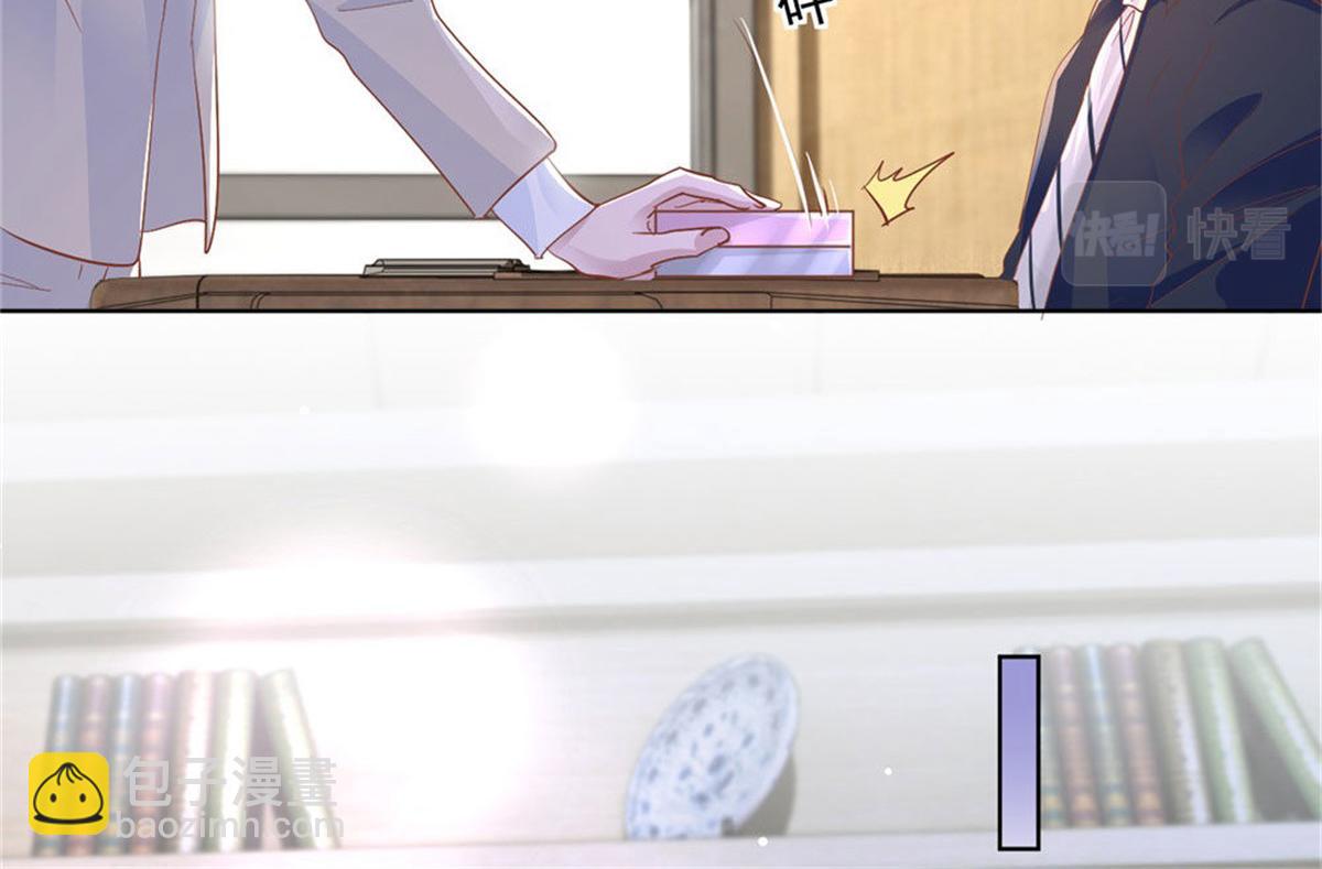 016爱心便当(1/2)-第16话