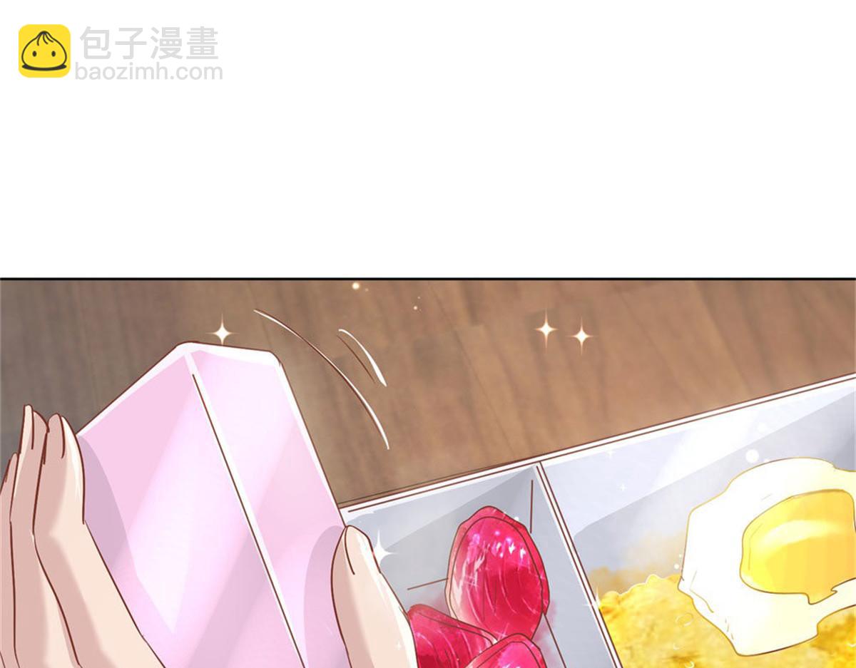 016爱心便当(1/2)-第16话