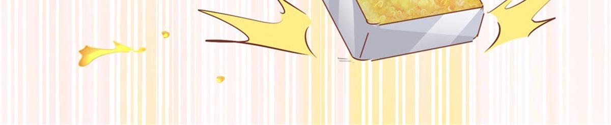 016爱心便当(1/2)-第16话