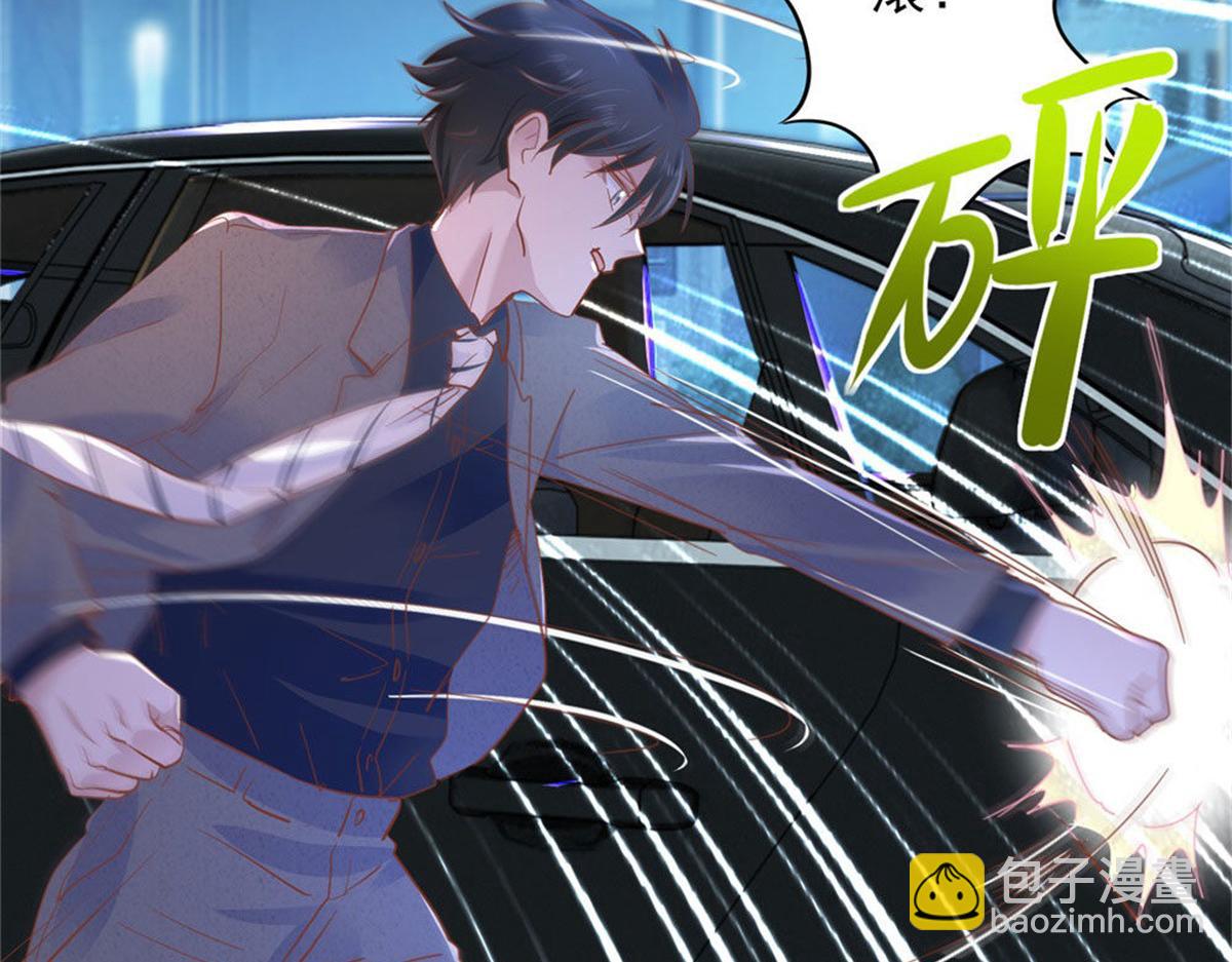 018计划成功(1/2)-第18话