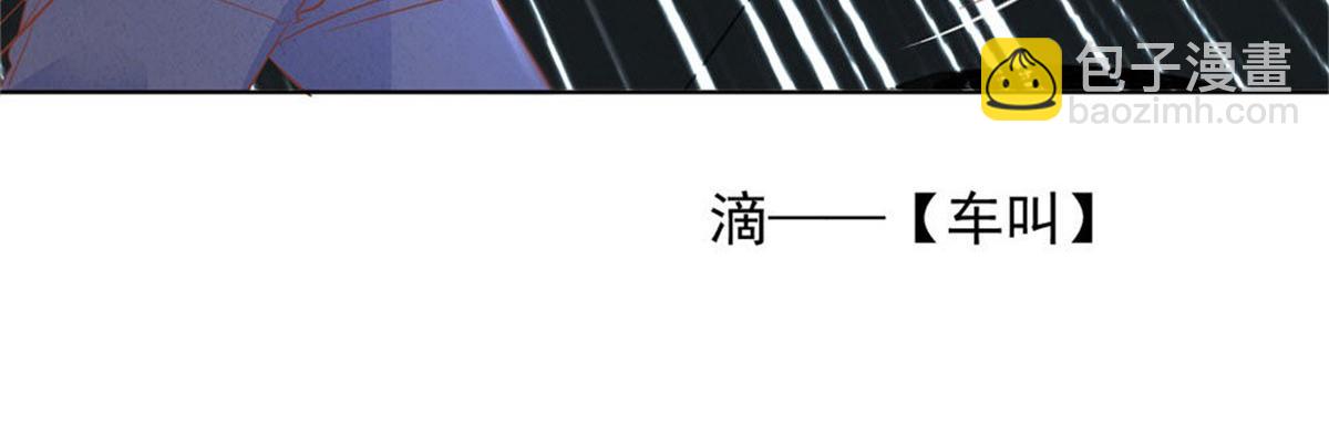 018计划成功(1/2)-第18话