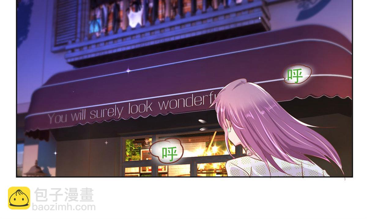 018计划成功(1/2)-第18话