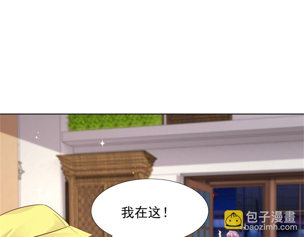 018计划成功(1/2)-第18话