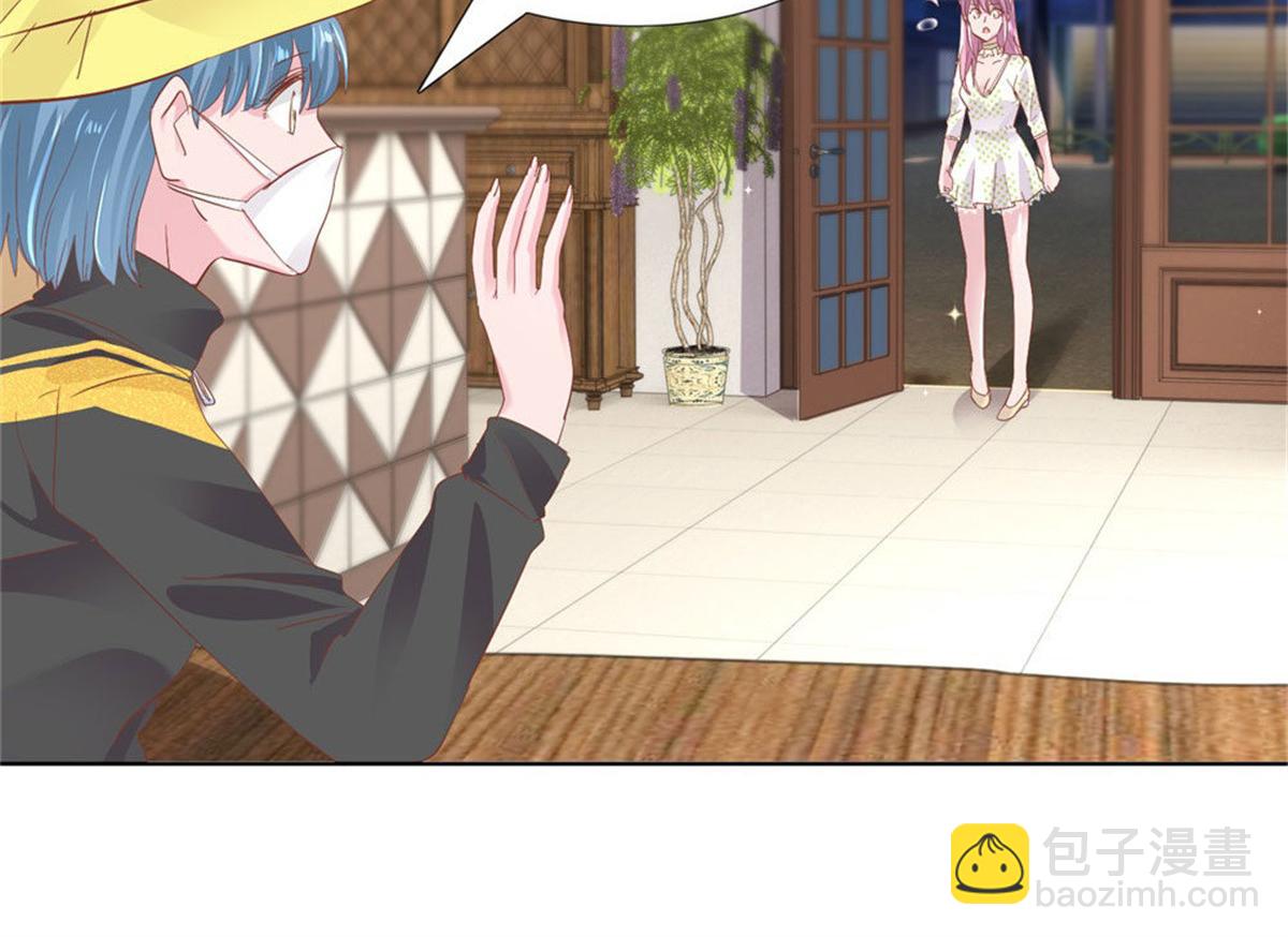 018计划成功(1/2)-第18话