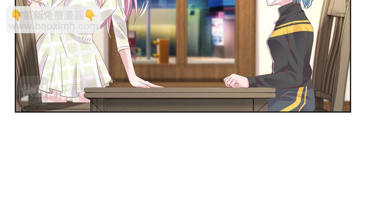 018计划成功(1/2)-第18话