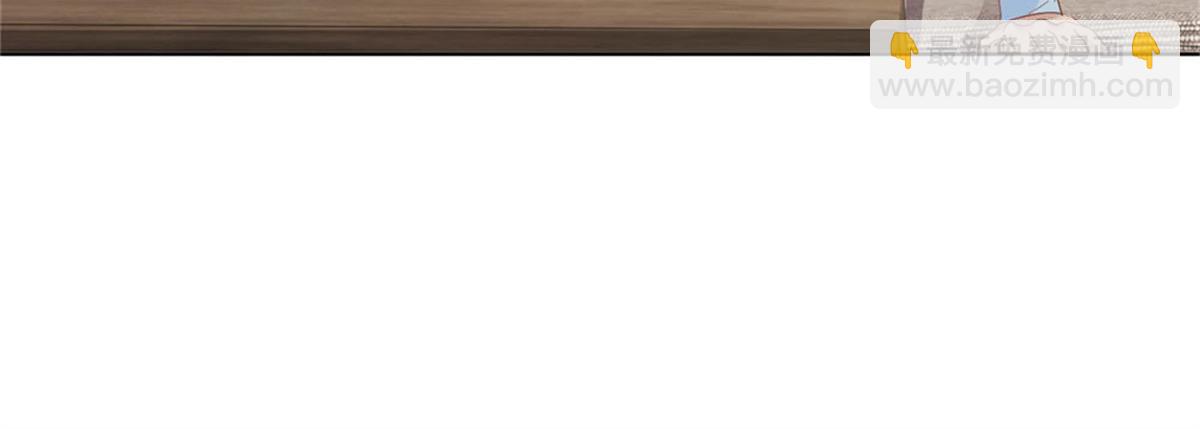 018计划成功(1/2)-第18话