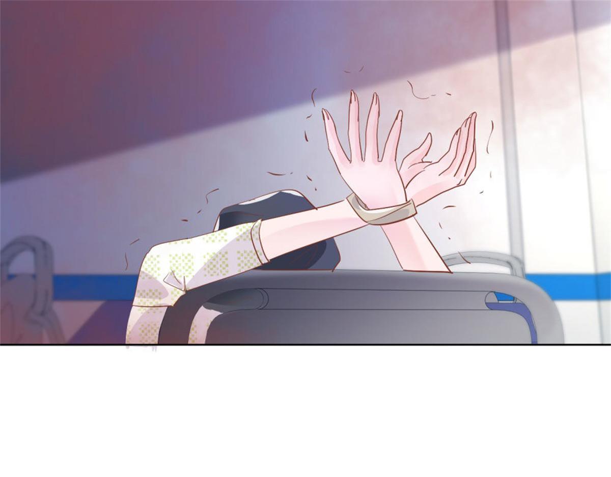 020永恒烙印(1/2)-第20话