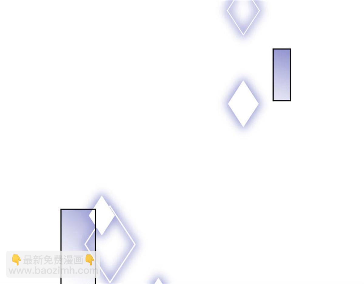 020永恒烙印(1/2)-第20话