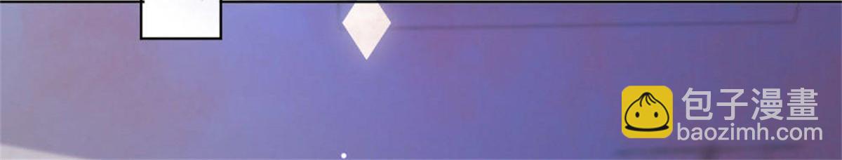 020永恒烙印(1/2)-第20话