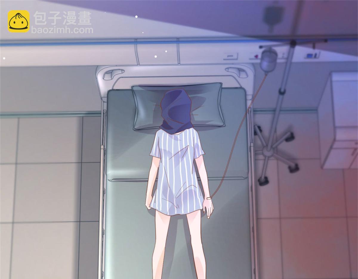 020永恒烙印(1/2)-第20话