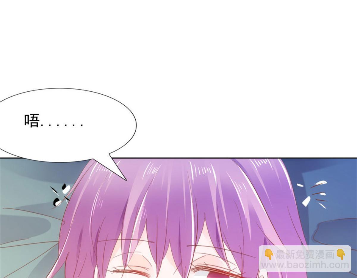 020永恒烙印(1/2)-第20话