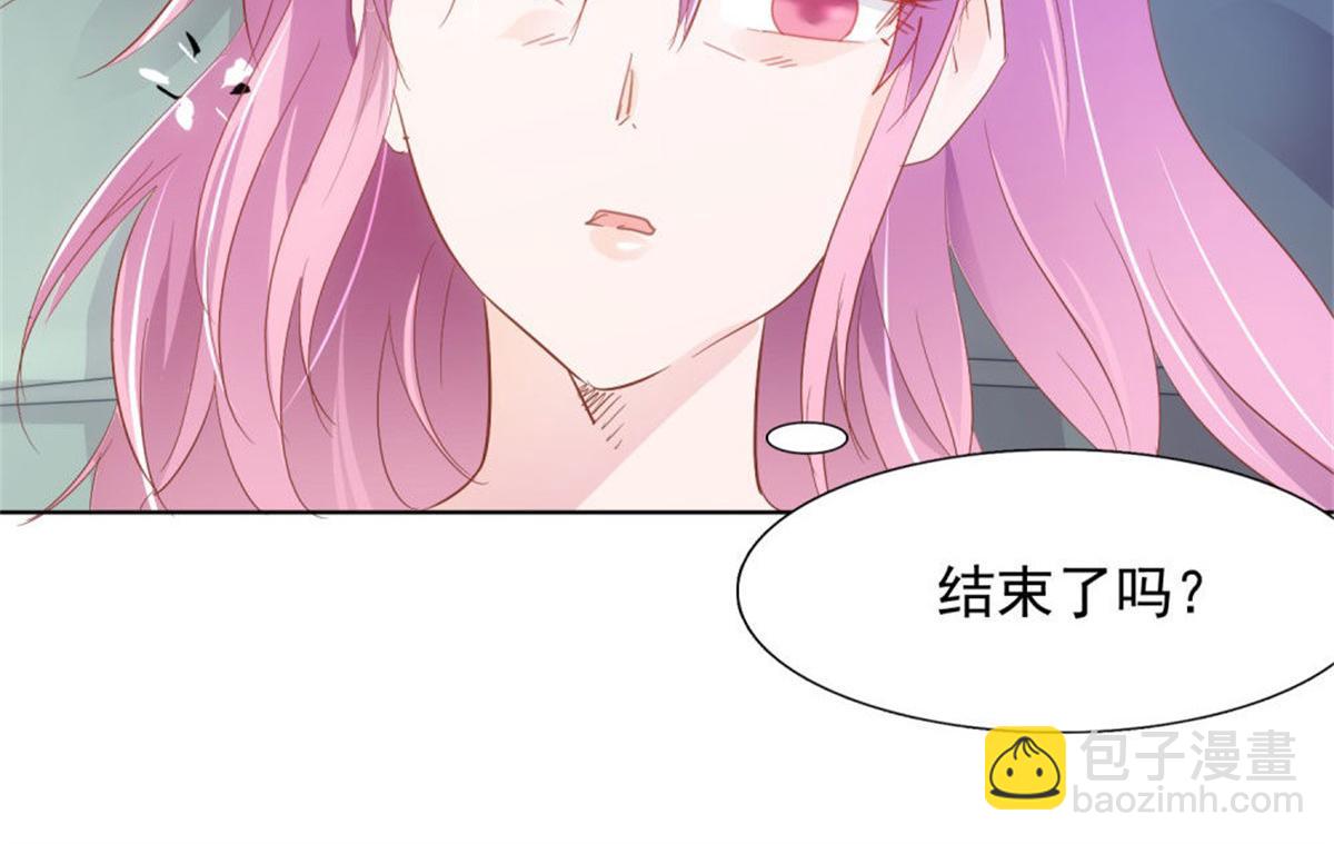 020永恒烙印(1/2)-第20话