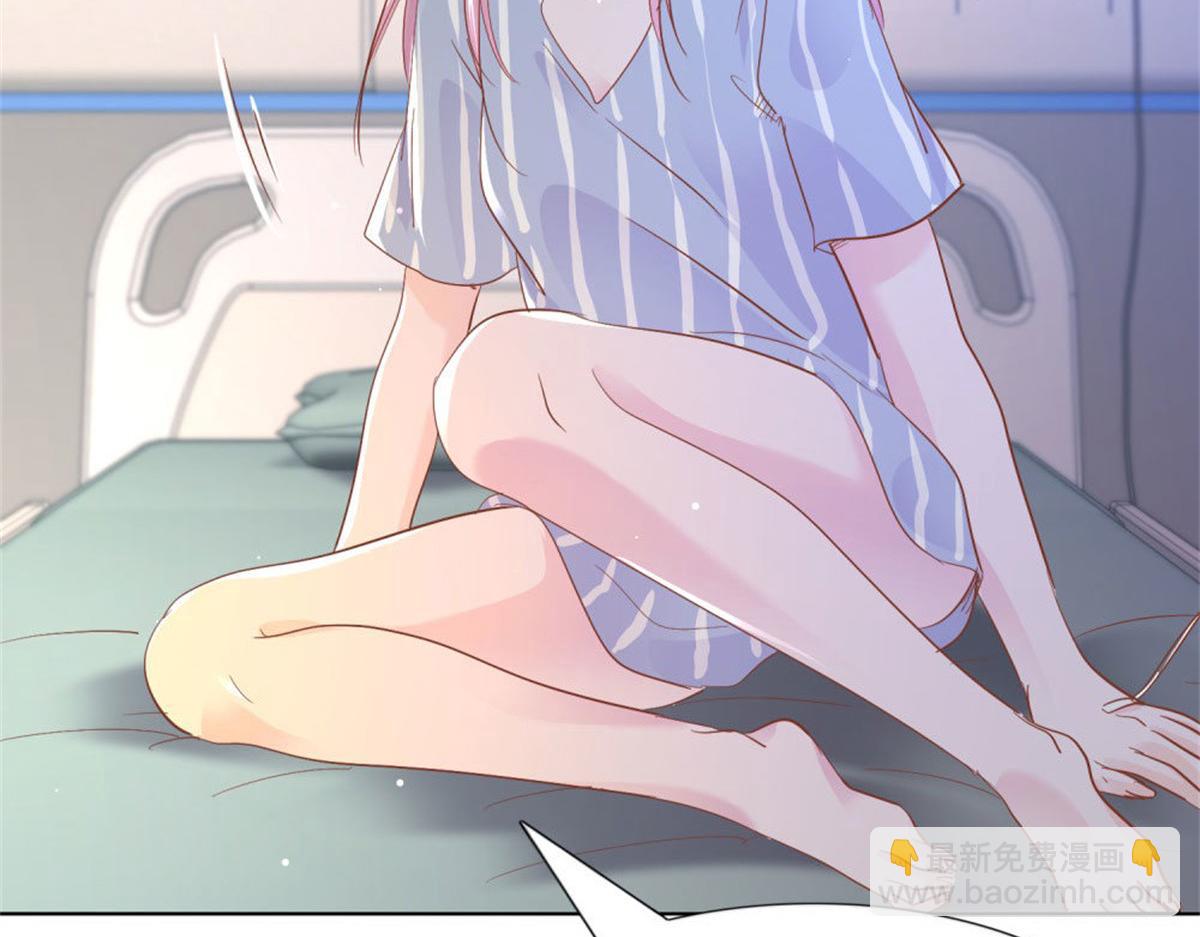 020永恒烙印(1/2)-第20话