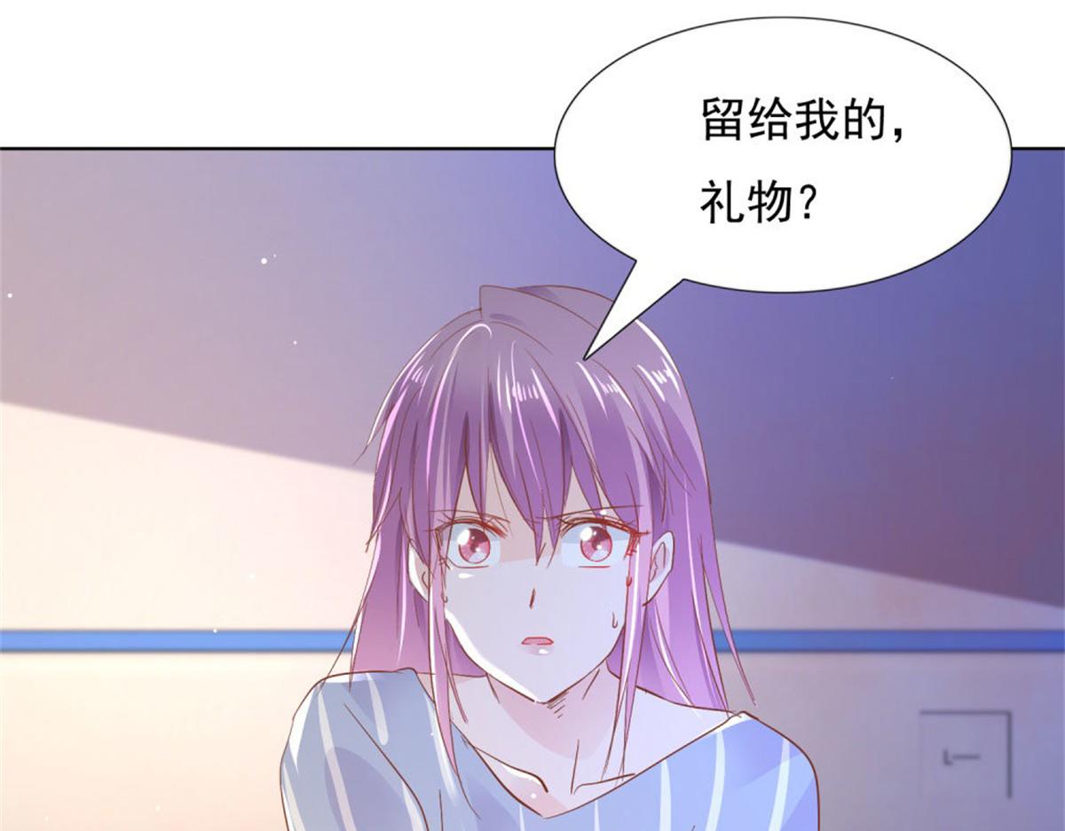 020永恒烙印(1/2)-第20话