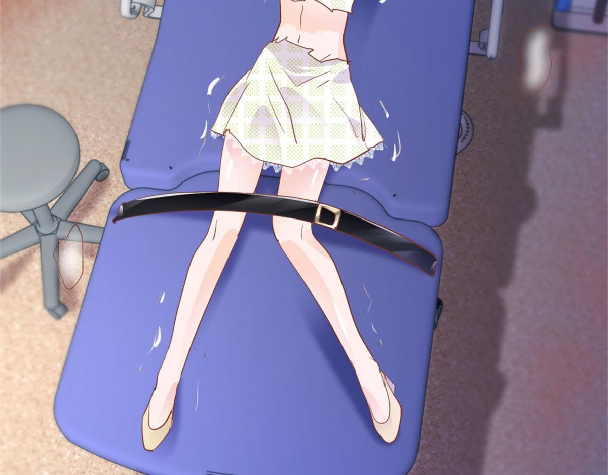 020永恒烙印(1/2)-第20话