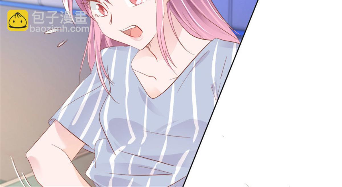 020永恒烙印(1/2)-第20话