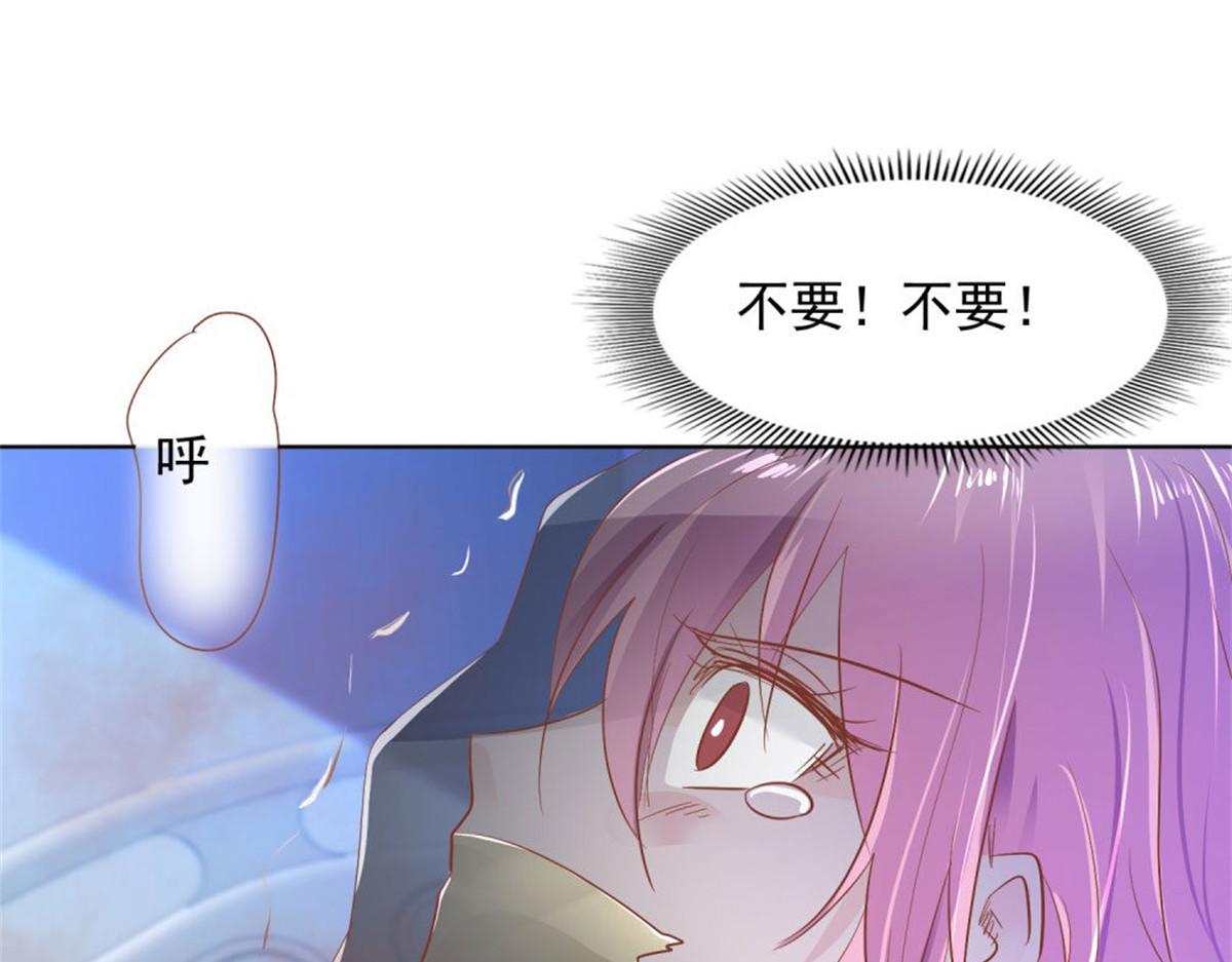 020永恒烙印(1/2)-第20话