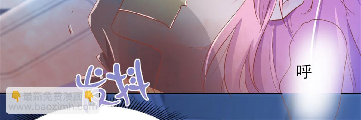 020永恒烙印(1/2)-第20话