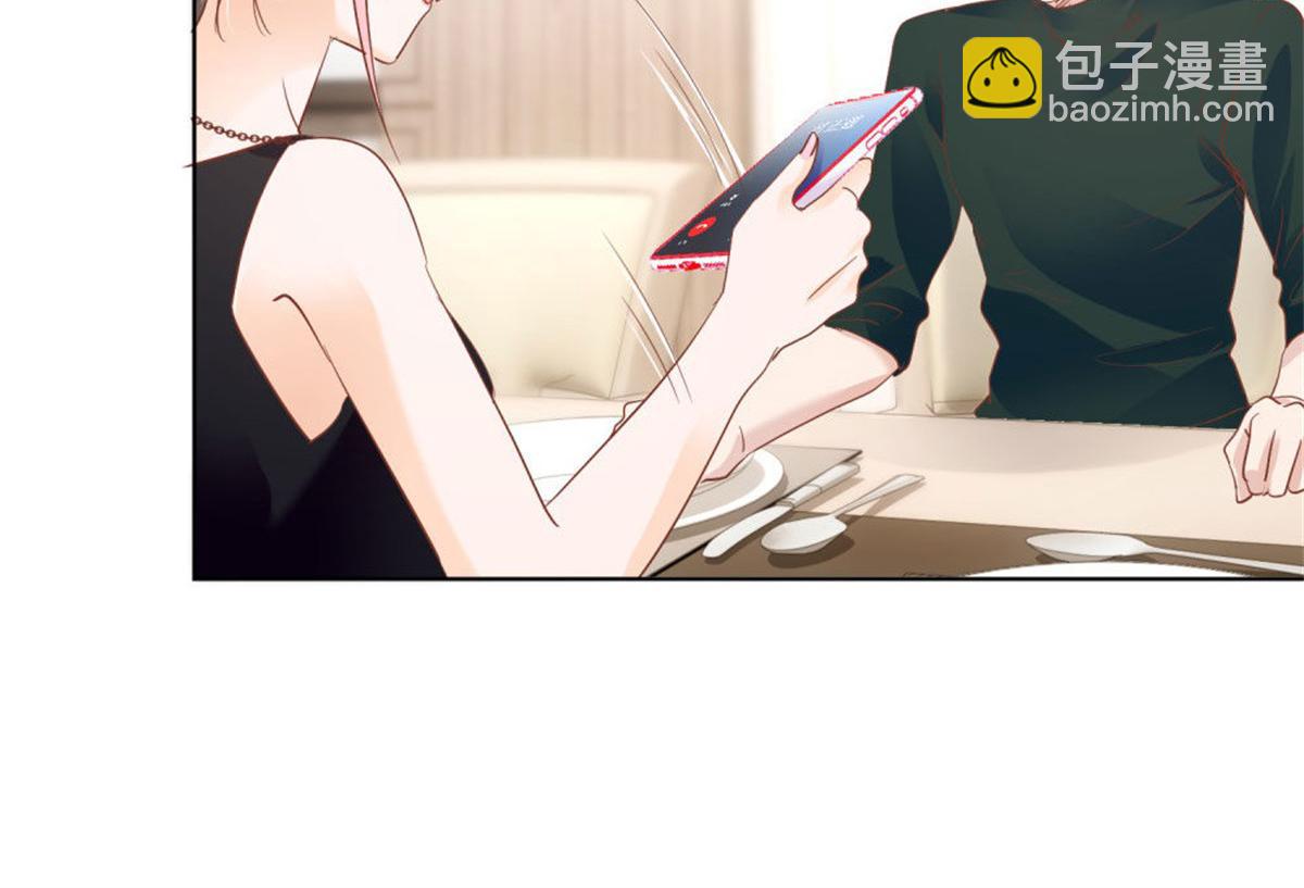 022真假婚约(1/2)-第22话