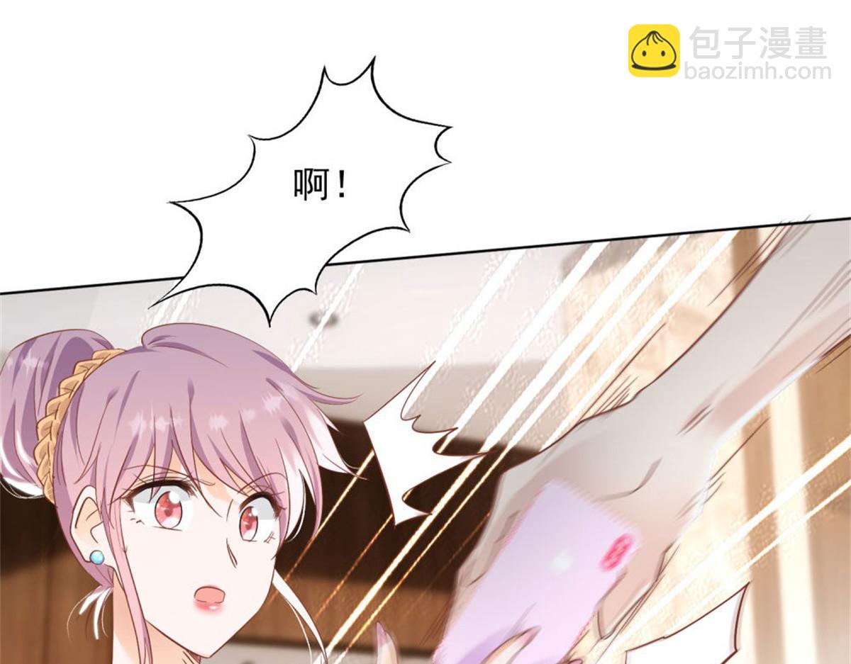 022真假婚约(1/2)-第22话