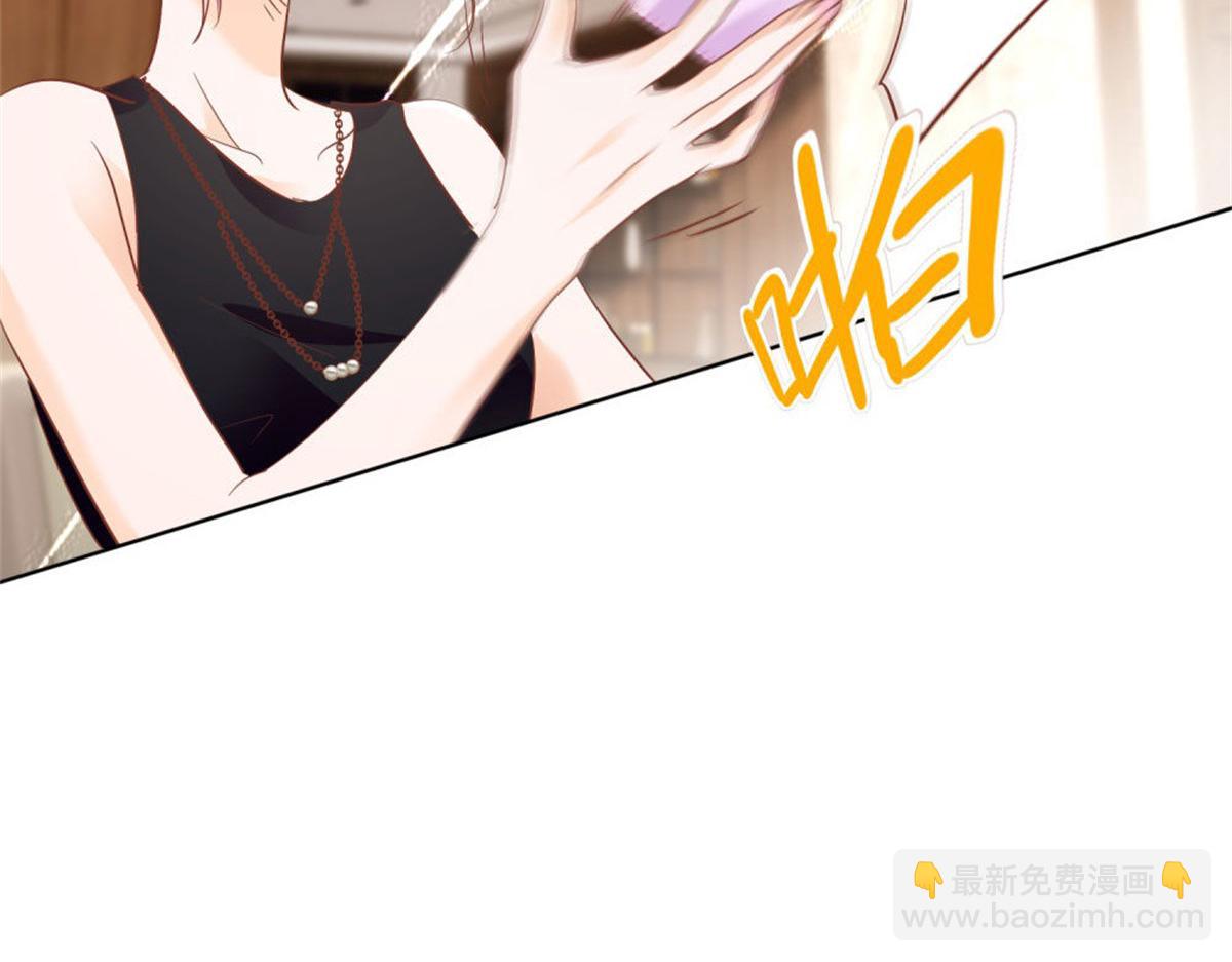 022真假婚约(1/2)-第22话