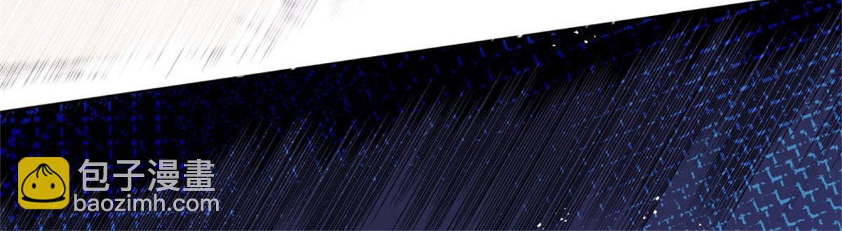 022真假婚约(1/2)-第22话