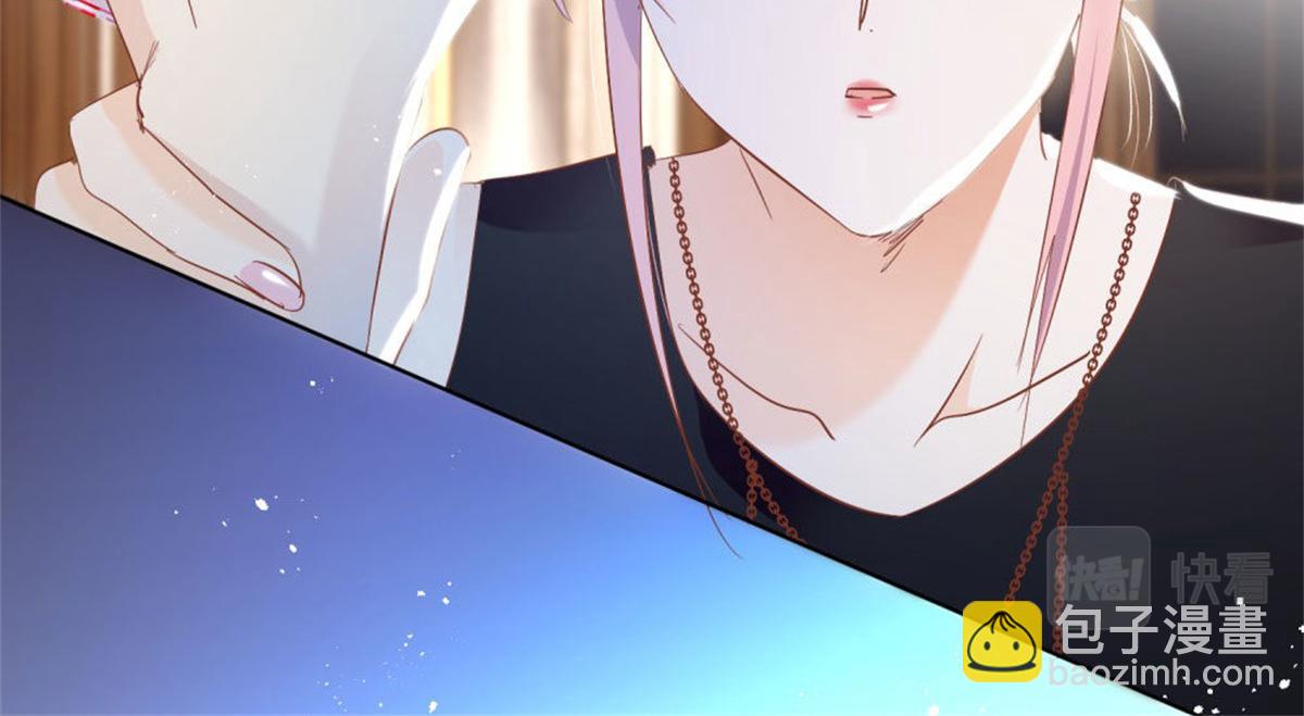 022真假婚约(1/2)-第22话