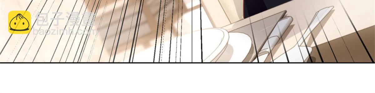 022真假婚约(1/2)-第22话