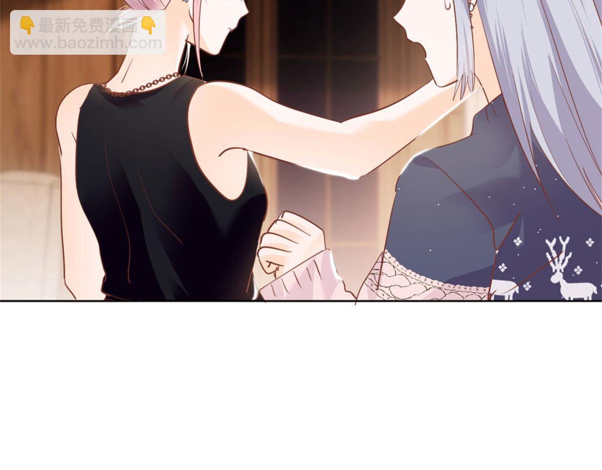 022真假婚约(1/2)-第22话