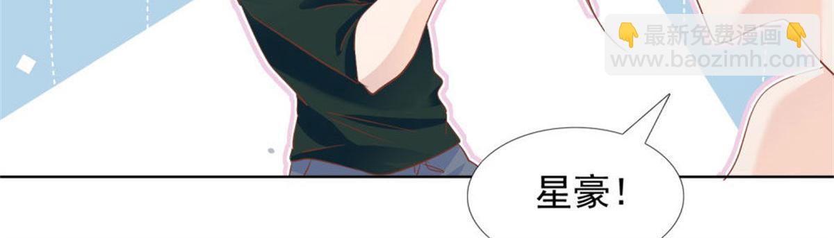 022真假婚约(1/2)-第22话