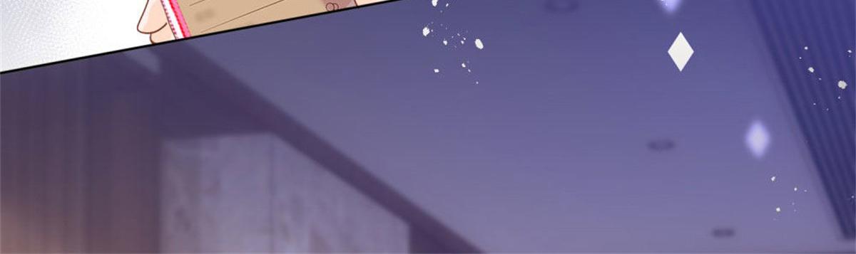 022真假婚约(1/2)-第22话